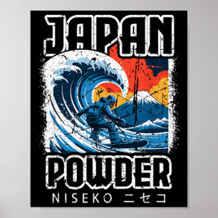 Japan hokusai Snowboarden niseko japanisch katakan Poster
