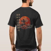 JAPAN HOKUSAI WAVE FLAG T-Shirt (Rückseite)