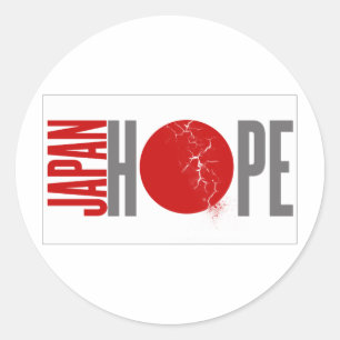 JAPAN HOPE - ERDBEBEN RUNDER AUFKLEBER