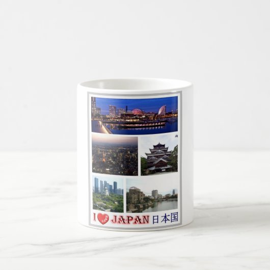 Japan - I Liebe - Mosaik - Kaffeetasse (Mittel)