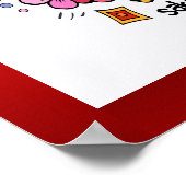 Japan Illustration Art Poster (Ecke)