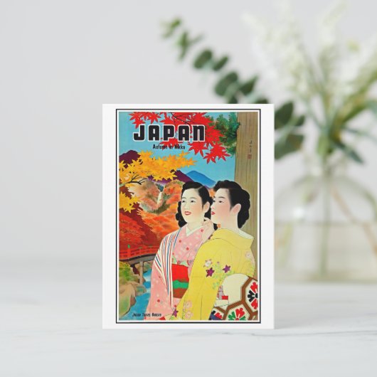 Japan im Frühling, Geisha, Jahrgang Postkarte (Stehend Vorderseite)