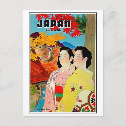 Japan im Frühling, Geisha, Jahrgang Postkarte (Vorderseite)