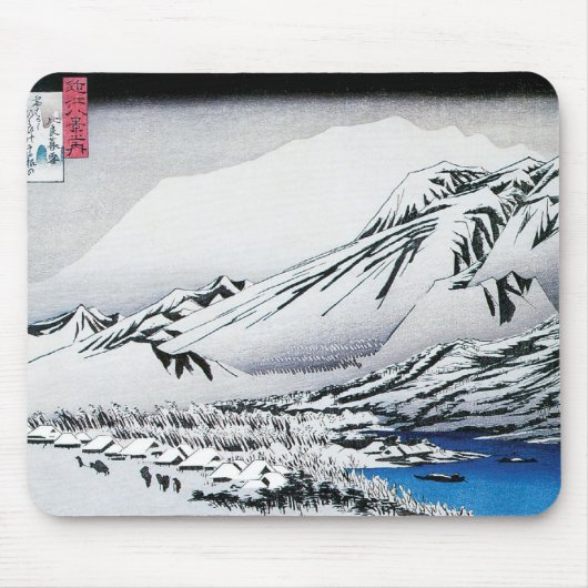 JAPAN IM SCHNEE MOUSEPAD (Vorne)