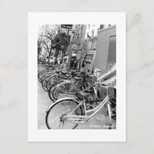 Japan Impression in B&W/Travel Fotos Postkarte