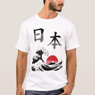 Japan in den T-Shirts der Kanji-Männer