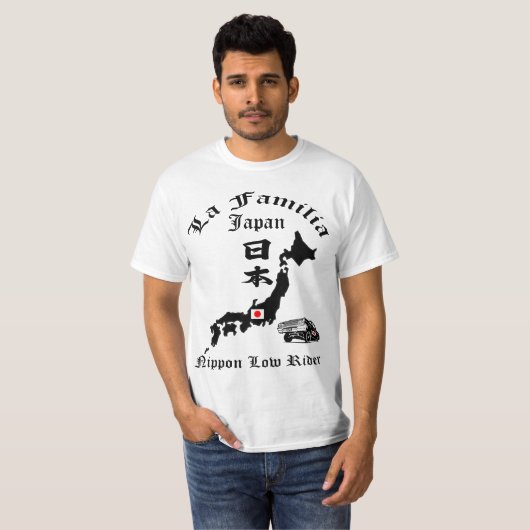 Japan Inspired Low Rider T-Shirt Design (Vorne ganz)