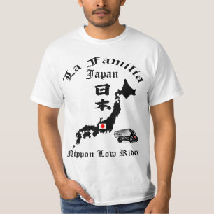 Japan inspiriertes Low Rider T-Shirt Design