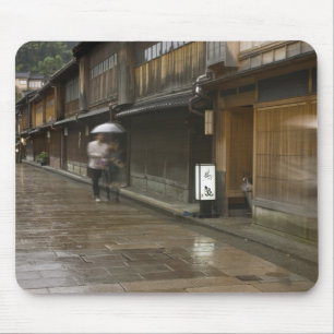 Japan, Ishikawa, Kanazawa, Higashi Chaya Mousepad