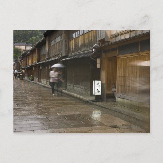 Japan, Ishikawa, Kanazawa, Higashi Chaya Postkarte (Vorderseite)