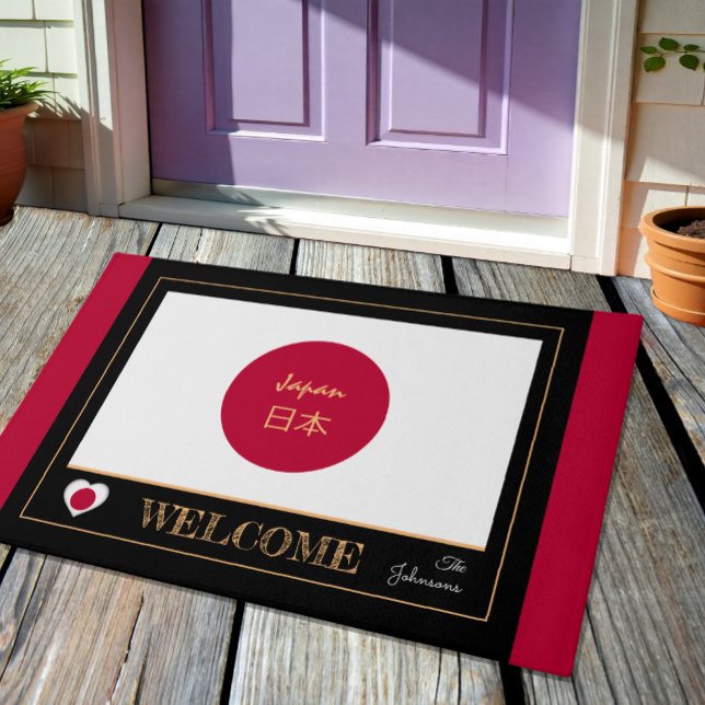 Japan & Japan Flag House Matten / Sport Willkommen Fußmatte (Von Creator hochgeladen)