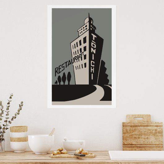 Japan (Japan) Vintage Matchbox-Abdeckung Poster (Küche)