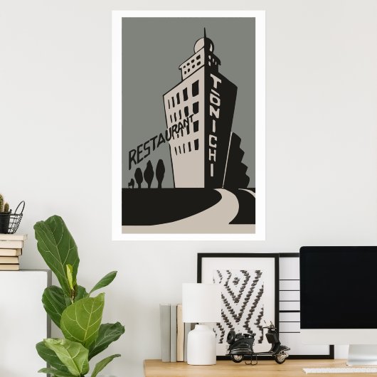 Japan (Japan) Vintage Matchbox-Abdeckung Poster (Heimbüro)