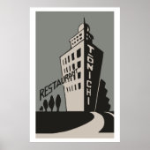 Japan (Japan) Vintage Matchbox-Abdeckung Poster (Vorne)