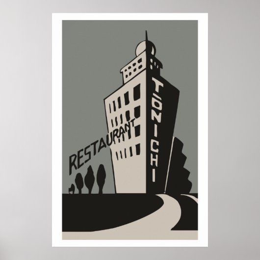 Japan (Japan) Vintage Matchbox-Abdeckung Poster (Vorne)