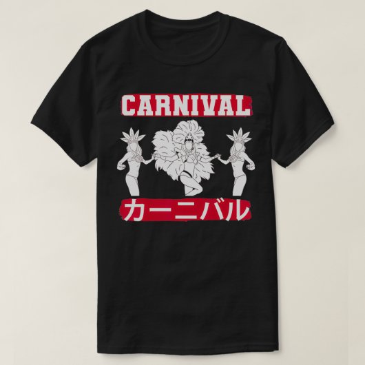 Japan Japanese Brazil Brazilian Festival Asakusa M T-Shirt (Design vorne)