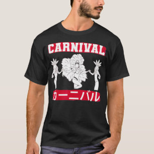 Japan Japanese Brazil Brazilian Festival Asakusa M T-Shirt