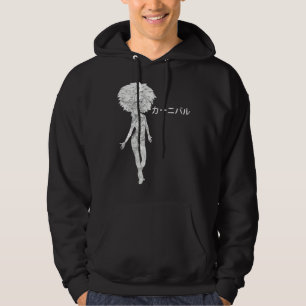 Japan Japanisch Brasilien Brasilianisches Festival Hoodie