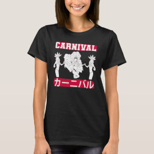 Japan Japanisch Brasilien Brasilianisches Festival T-Shirt