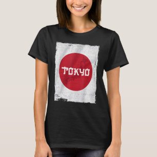 Japan Japanisch Roots Japan Flag Nippon Nihon Japa T-Shirt
