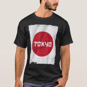 Japan Japanisch Roots Japan Flag Nippon Nihon Japa T-Shirt