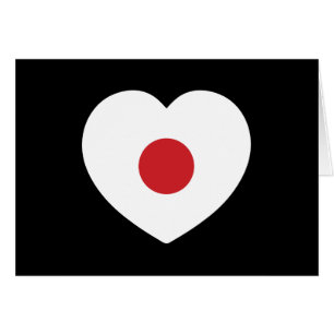 Japan   Japanische Flag-Herzkarten