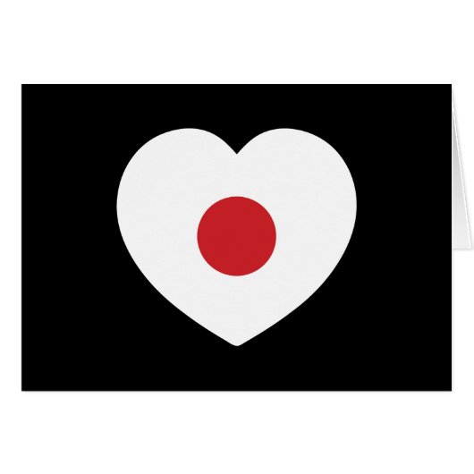 Japan | Japanische Flag-Herzkarten (Vorderseite (Horizontal))