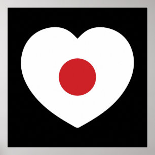 Japan   Japanische Flagge Herz Poster