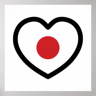 Japan   Japanische Flagge Herz Poster
