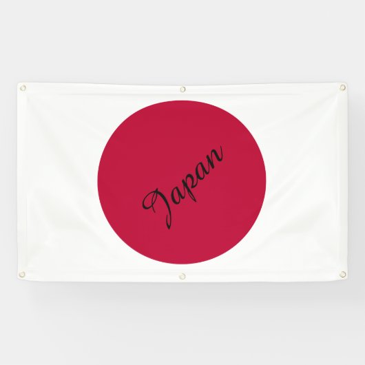 Japan - japanische Flagge - Hinomaru Banner (Horizontal)