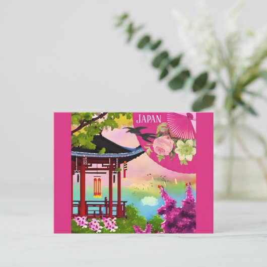 Japan Japanische Pagoda Wasserfarbenreise Postkarte (Stehend Vorderseite)