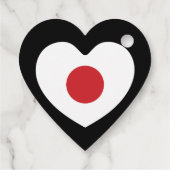Japan | Japanisches Flaggenherz Geschenkanhänger (Rückseite)