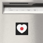 Japan | Japanisches Flaggenherz Magnet (In Situ (Geschirrspüler))