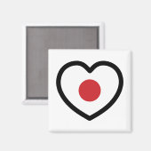 Japan | Japanisches Flaggenherz Magnet (Vorderseite/Rückseite)