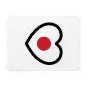 Japan | Japanisches Flaggenherz Magnet (Horizontal)