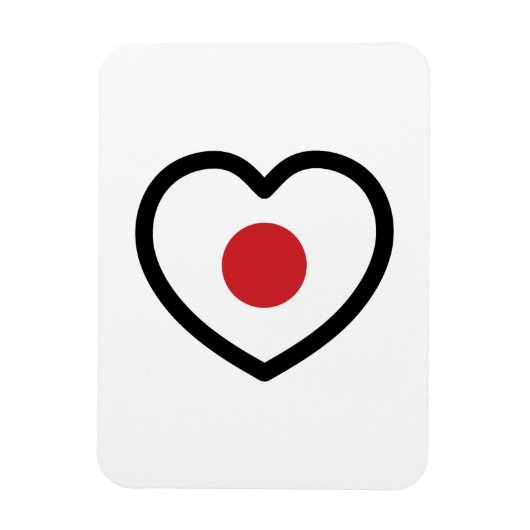 Japan | Japanisches Flaggenherz Magnet (Vertikal)