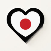 Japan | Japanisches Flaggenherz Notizblock (Rückseite)