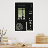Japan (Japon) Poster (Küche)