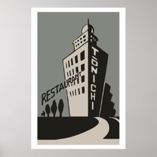 Japan (Japon) Vintage-Streichholzschachtel-Etikett Poster