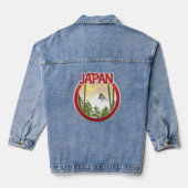 Japan Jeansjacke (Rückseite)