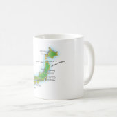 JAPAN KAFFEETASSE (VorderseiteRechts)