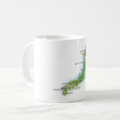 JAPAN KAFFEETASSE (Vorderseite Links)