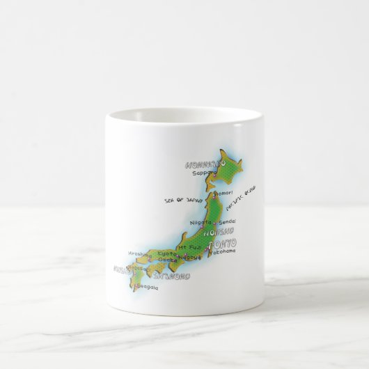 JAPAN KAFFEETASSE (Mittel)
