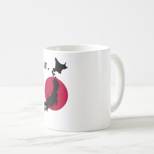 Japan Kaffeetasse (VorderseiteRechts)