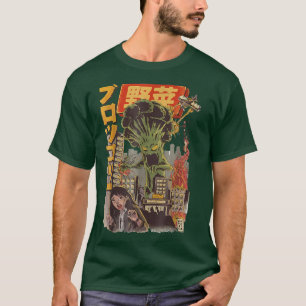 Japan Kaiju Gemüse Broccoli Anime T-Sh T-Shirt