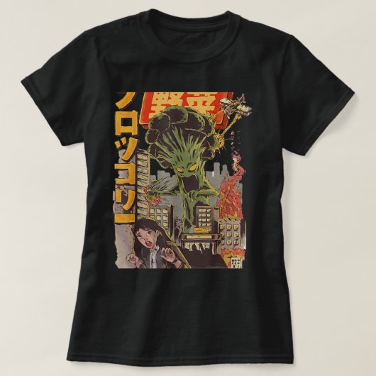 Japan Kaiju Gemüse Broccoli Anime T-Shirt (Design vorne)
