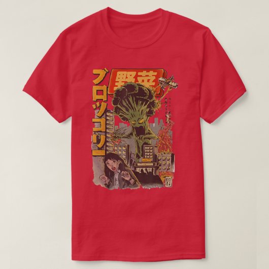 Japan Kaiju Gemüse Broccoli Anime T-Shirt (Design vorne)