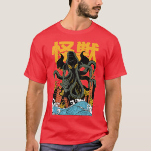 Japan Kaiju Monster Chutulu Octopus Manga T-Shirt
