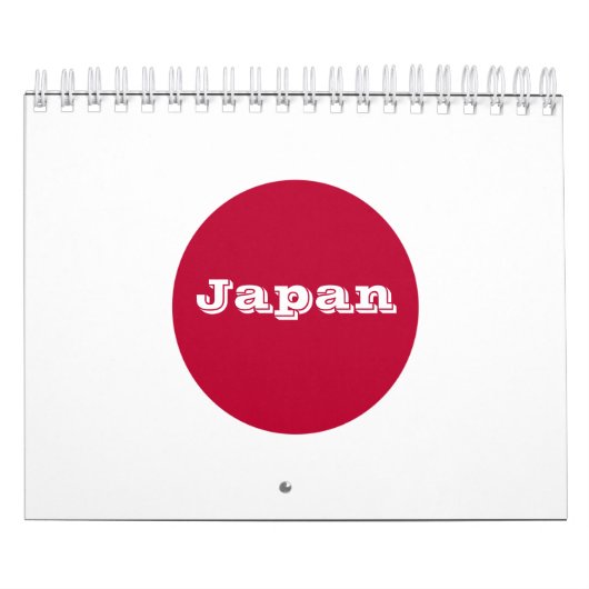 Japan Kalender (Titelbild)