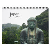 Japan-Kalender 2015 Kalender (Titelbild)